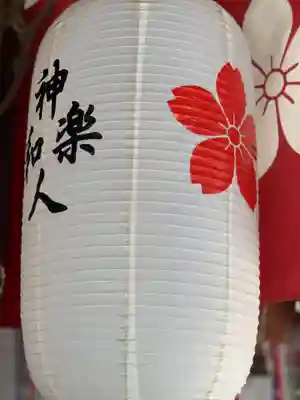 櫻木神社のその他建物