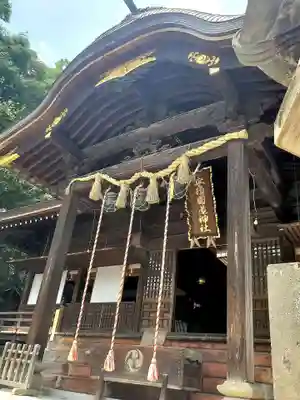 安積國造神社(福島県)