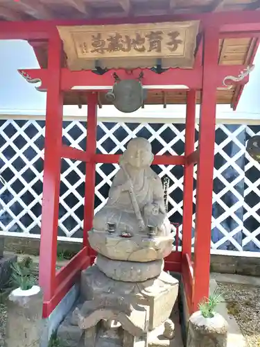 圓養寺(福島県)