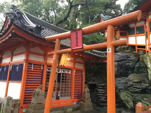 若宮稲荷神社(長崎県)