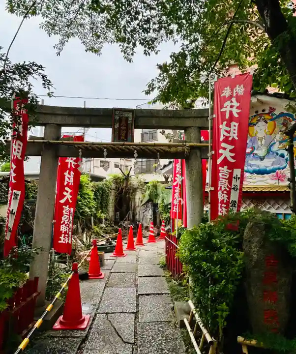 吉原弁財天本宮(吉原神社奥宮)(東京都)