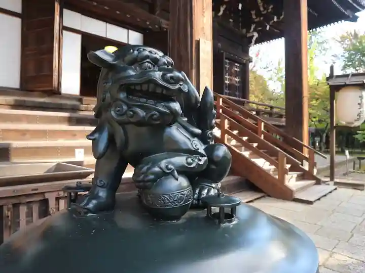 真正極楽寺(真如堂)(京都府)