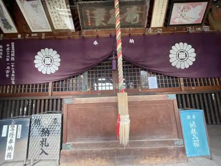 根香寺(香川県)