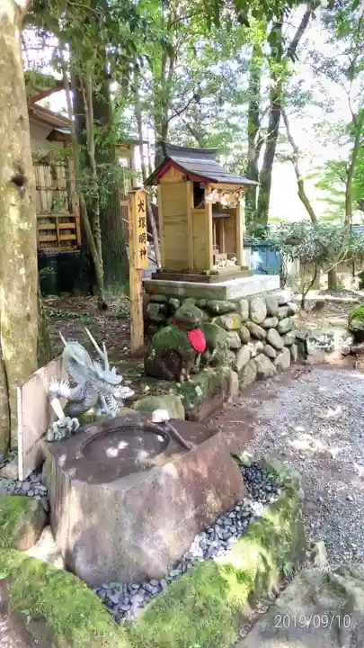 駒形神社(箱根神社摂社)の手水舎