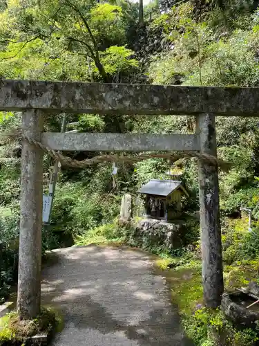 元伊勢天岩戸神社(京都府)