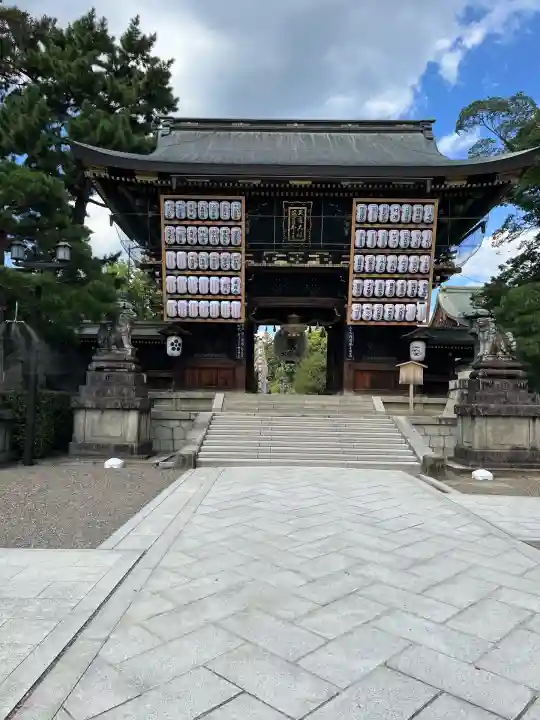 北野天満宮(京都府)
