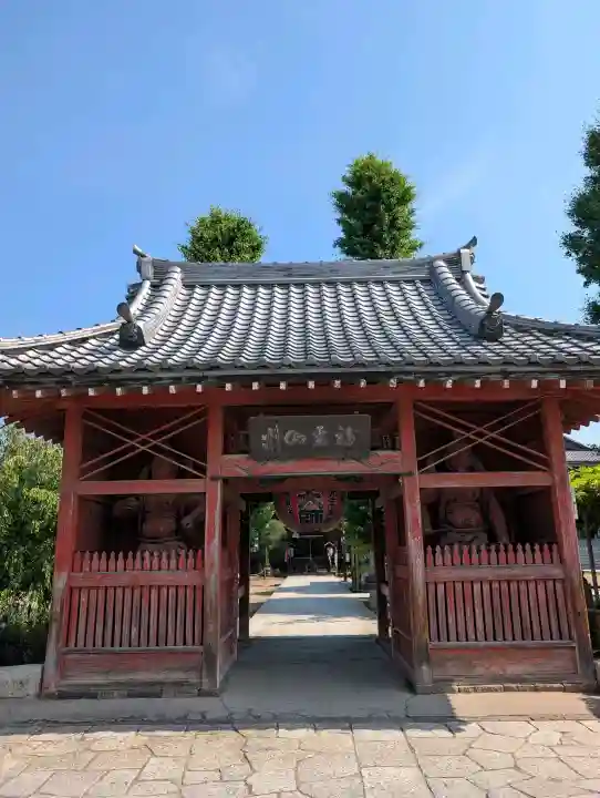 龍泉寺(足利厄除大師)(栃木県)