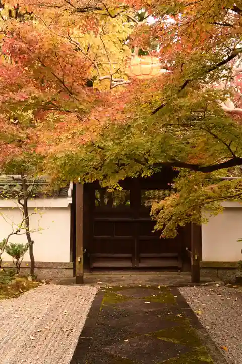 真正極楽寺(真如堂)(京都府)