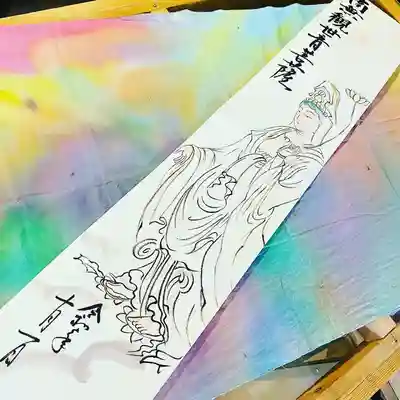 鳳仙寺(栃木県)