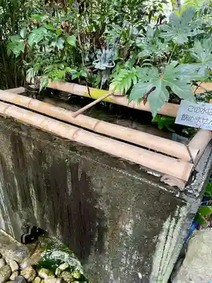 源覚寺(東京都)