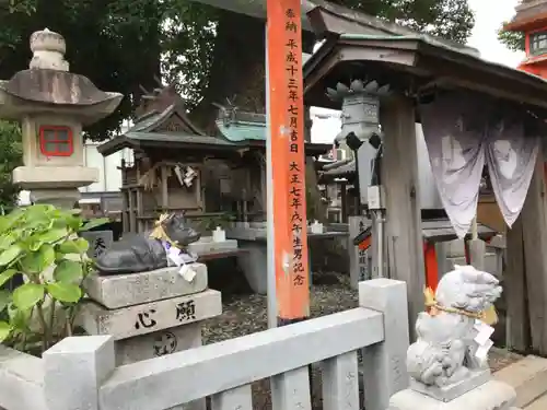 蟻通神社のその他建物