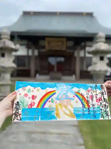 法岩院(千葉県)