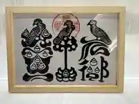 英彦山豊前坊高住神社(福岡県)