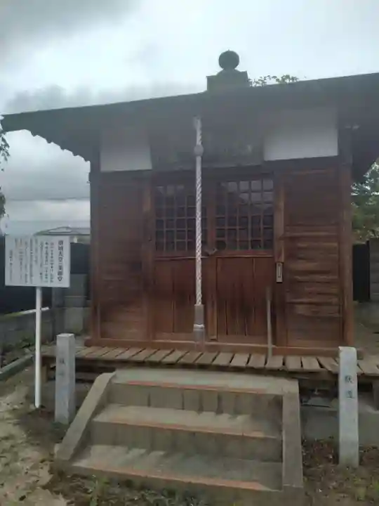 瀧寿山 普門院 観音寺(福島県)