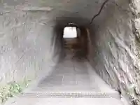 銭洗弁財天宇賀福神社(神奈川県)