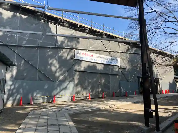 八坂神社(祇園さん)(京都府)