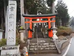 一宮浅間神社の鳥居