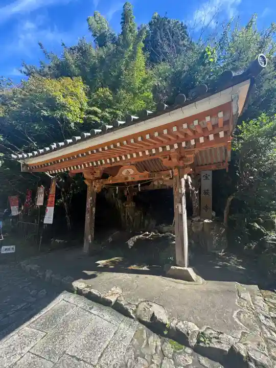 宝厳寺(滋賀県)