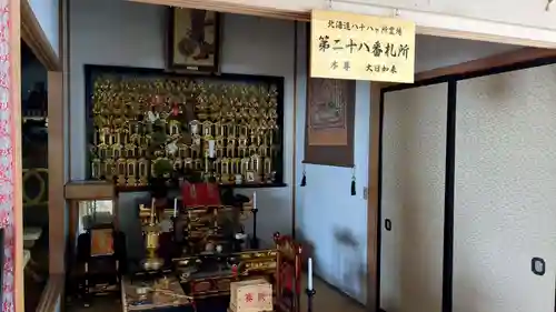 実心寺観音堂(北海道)