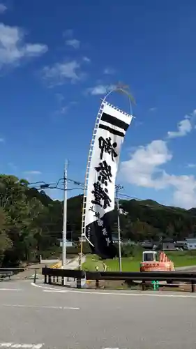 丹生神社のその他建物