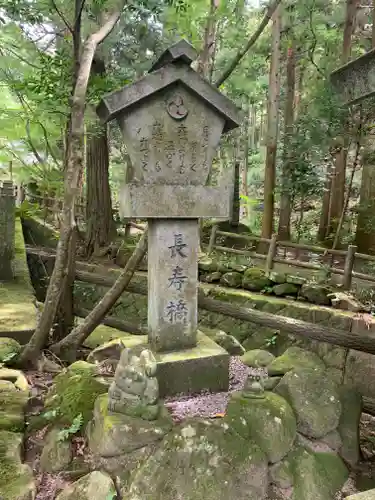 五所駒瀧神社(茨城県)