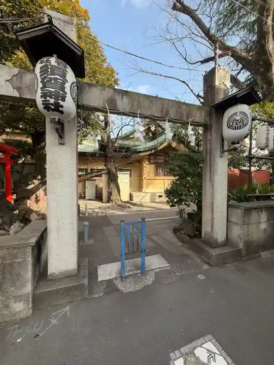 須賀神社の{uncategorized: "未分類", other: "その他", undefined: "問題あり", building: "その他建物", grave: "お墓", sacred_gate: "鳥居", guardian: "狛犬", statue: "像", buddha: "仏像", history: "歴史", nature: "自然", garden: "庭園", animal: "動物", pagoda: "塔", temizu: "手水舎", mountain_gate: "山門・神門", sanctuary: "本殿・本堂", subordinate: "末社・摂社", art: "芸術", scenery: "景色", jizo: "地蔵", ema: "絵馬", goshuin: "御朱印", omikuji: "おみくじ", items: "授与品その他", amulet: "お守り", goshuincho: "御朱印帳", eats: "食事", festival: "お祭り", votive_dance: "神楽", shichigosan: "七五三参", wedding: "結婚式", experience: "体験その他", initially: "初詣", around: "周辺", anti_infection: "感染症対策"}