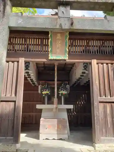 養源院のその他建物