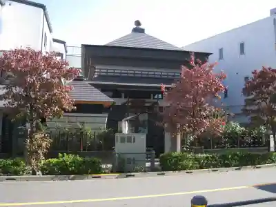 浄善寺(東京都)