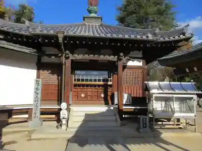 国分寺(愛媛県)