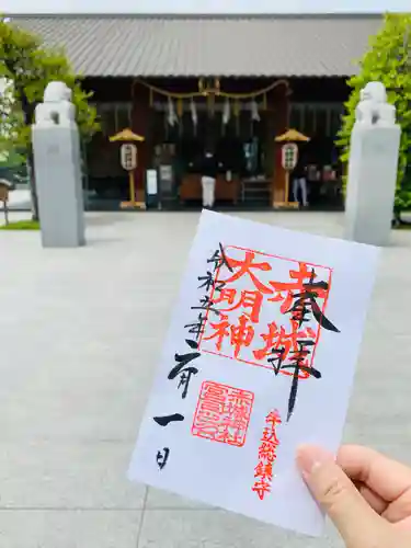 赤城神社(東京都)