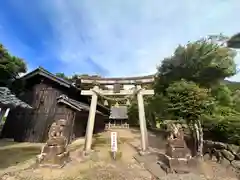 南宮神社(福井県)