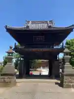 吉祥院(茨城県)