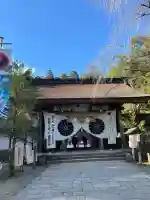 熊野本宮大社の{uncategorized: "未分類", other: "その他", undefined: "問題あり", building: "その他建物", grave: "お墓", sacred_gate: "鳥居", guardian: "狛犬", statue: "像", buddha: "仏像", history: "歴史", nature: "自然", garden: "庭園", animal: "動物", pagoda: "塔", temizu: "手水舎", mountain_gate: "山門・神門", sanctuary: "本殿・本堂", subordinate: "末社・摂社", art: "芸術", scenery: "景色", jizo: "地蔵", ema: "絵馬", goshuin: "御朱印", omikuji: "おみくじ", items: "授与品その他", amulet: "お守り", goshuincho: "御朱印帳", eats: "食事", festival: "お祭り", votive_dance: "神楽", shichigosan: "七五三参", wedding: "結婚式", experience: "体験その他", initially: "初詣", around: "周辺", anti_infection: "感染症対策"}