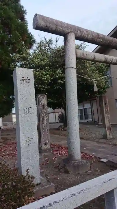 神明宮のその他建物