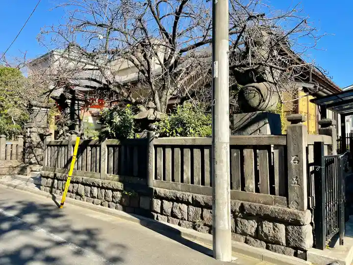 長専院不動寺(出世不動尊)(東京都)
