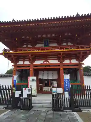 喜光寺の山門・神門
