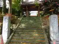 能満寺のその他建物