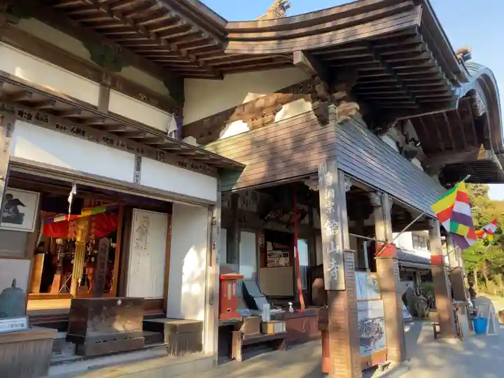 舘山寺の本殿・本堂