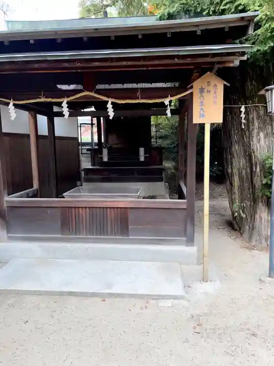 長野神社(大阪府)