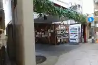 興福寺(奈良県)