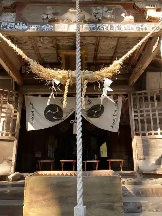 那須神社(栃木県)