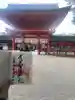賀茂御祖神社(下鴨神社)(京都府)
