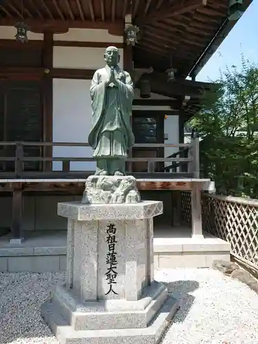 光妙寺の像