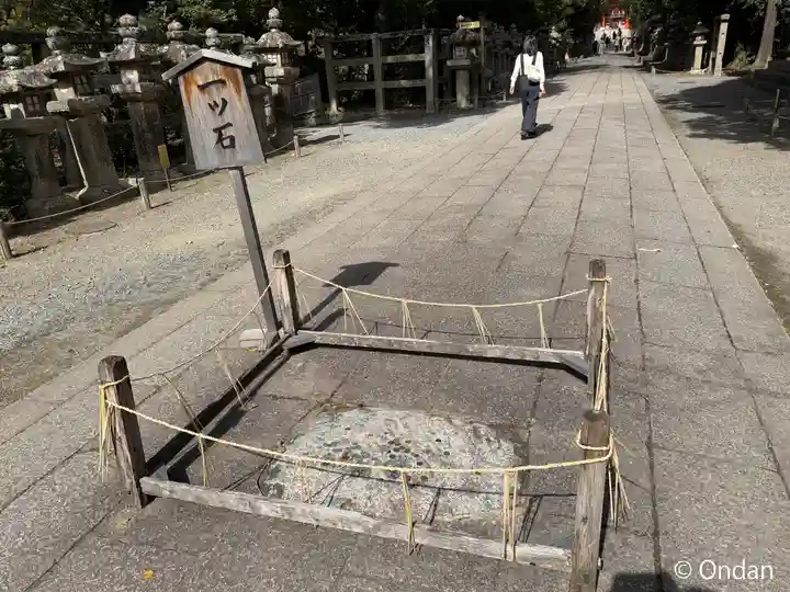 石清水八幡宮(京都府)