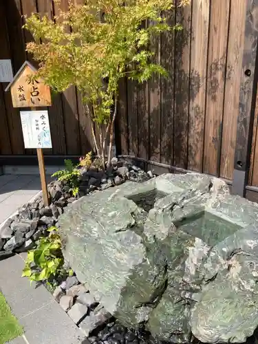 前橋東照宮(群馬県)