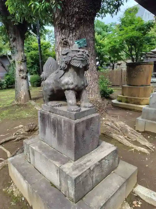 西向天神社(東京都)
