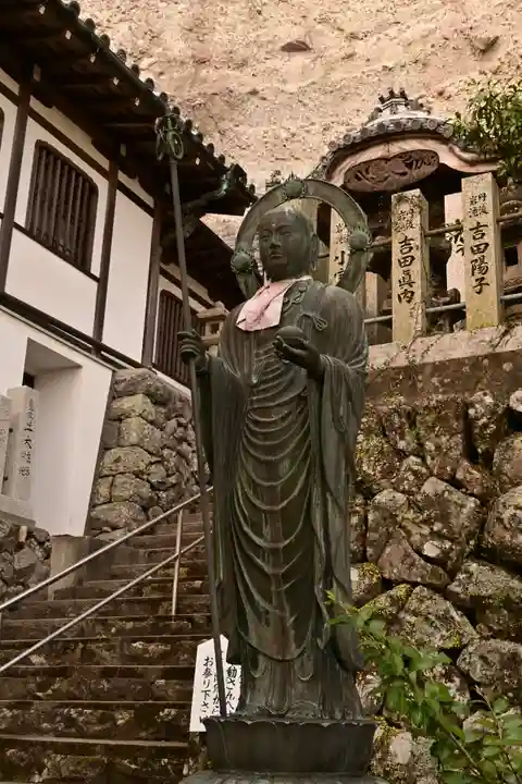 清滝山(香川県)