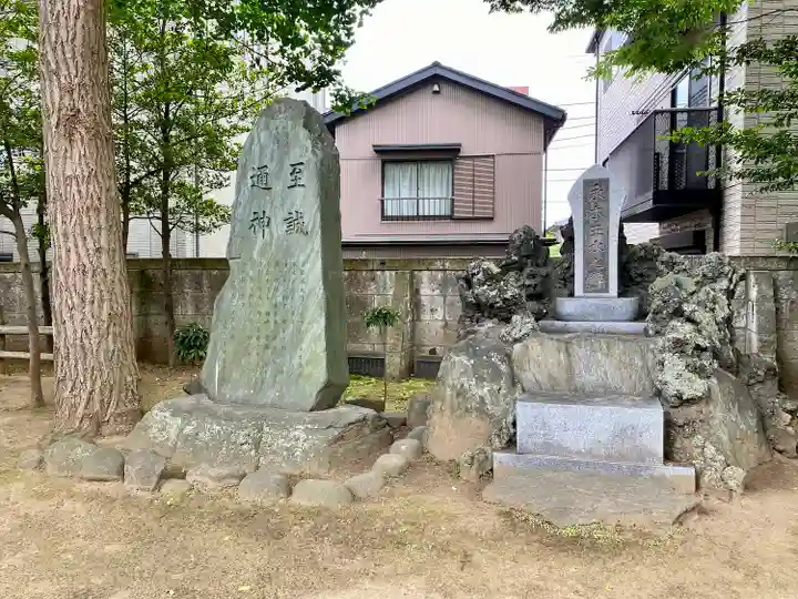 意富比神社(千葉県)