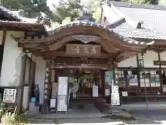 慈光寺(埼玉県)