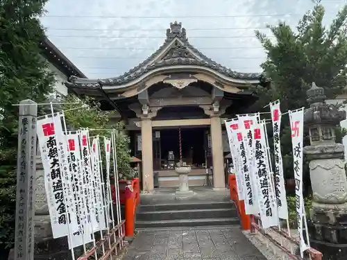 曹源寺(愛知県)